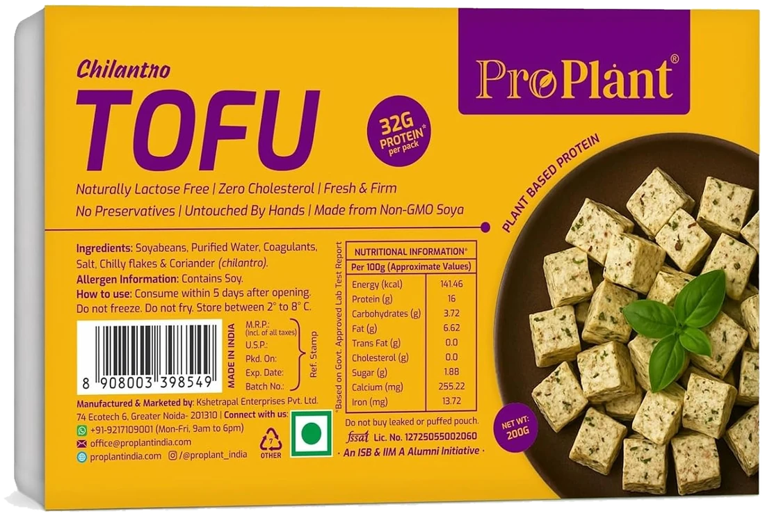 ProPlant Chilantro Tofu, 200 g box